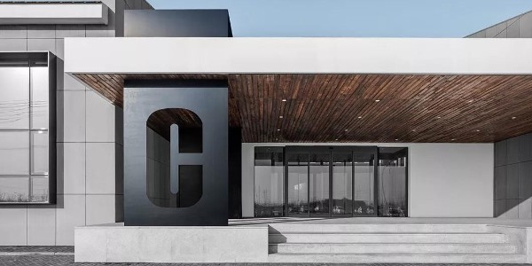 崔樹(shù) | 用光完成設(shè)計(jì)，讓風(fēng)舞動(dòng)空間！