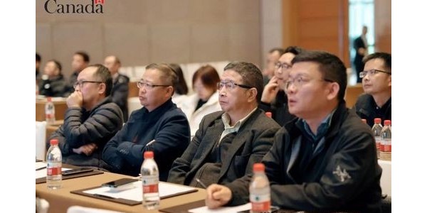 綠色建筑，賦能健康生活——2023加拿大-貴州健康生活方式商務(wù)論壇順利召開