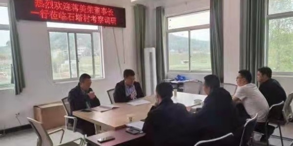 鄉(xiāng)村振興開新篇-簡(jiǎn)陽(yáng)篇