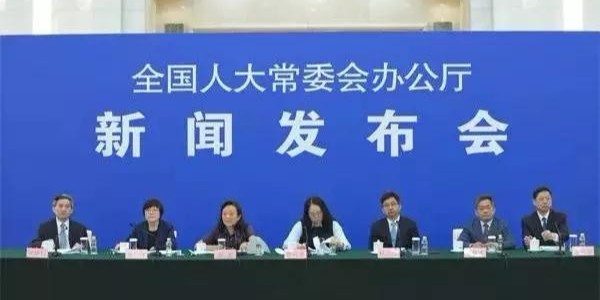 重磅：《土地管理法》修正案正式通過(guò)！農(nóng)村集體土地可直接入市