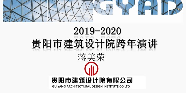我們的硬核，細(xì)心的盤他