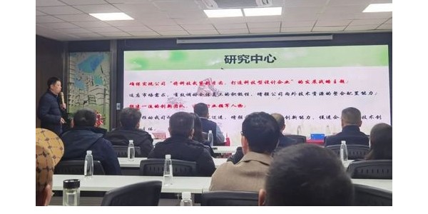 《積極順變，全力春天行動》之李小鵬新春演講精彩分享(二）