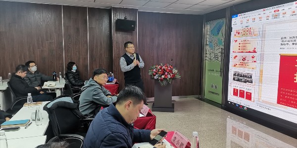 《積極順變，全力春天行動(dòng)》之蔣美榮董事長(zhǎng)新春演講精彩分享（五）