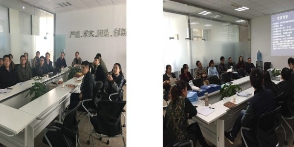 2019年度工作總結(jié)報告 ——總工程師、技術(shù)總監(jiān)董云跨年演講精彩分享