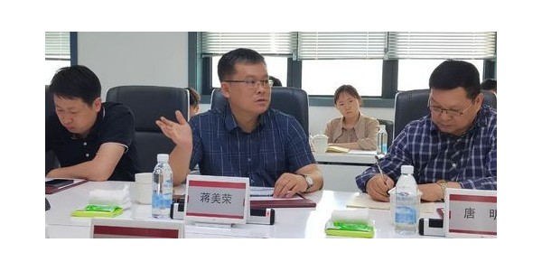 貴陽市建筑設(shè)計(jì)院與水電五局交流座談會順利召開