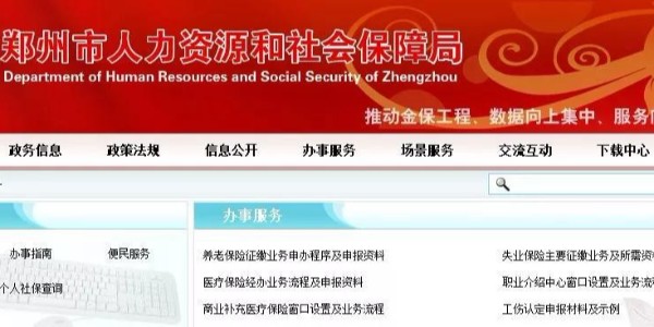 哪些操作屬于“掛證”？2019年一建報考/注冊，會有什么變化……