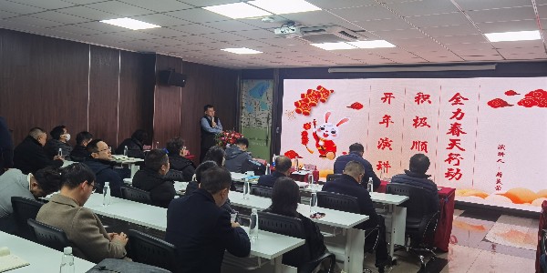 《積極順變，全力春天行動》之蔣美榮董事長新春演講精彩分享（一）