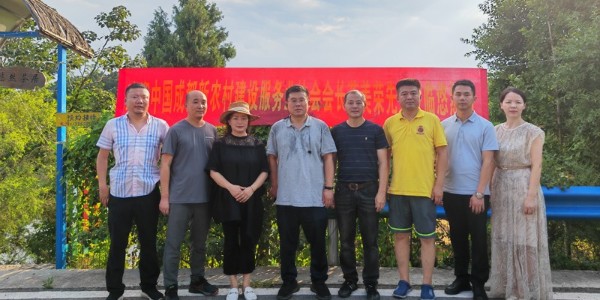 探秘天府雄州悠然島，暢享最美田園風(fēng)光