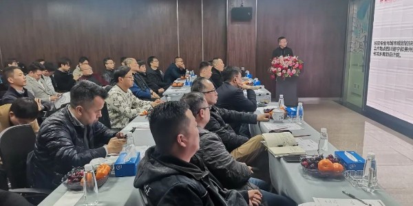 2024成事，全方位呼喚極強落地能力｜貴陽市建筑設計院2024年思享會精彩分享（五）