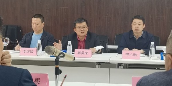 貴陽市人大常委會黨組成員、副主任劉良果帶隊蒞臨貴陽市建筑設計院調(diào)研