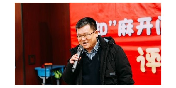 “走進(jìn)彩虹門，放飛七彩夢(mèng)”——貴陽市建筑設(shè)計(jì)院董事長(zhǎng)蔣美榮先生受邀參加人大附小貴陽共建學(xué)校全學(xué)科綜合素養(yǎng)評(píng)價(jià)活動(dòng)