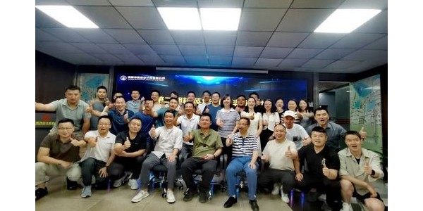 同心筑夢(mèng)，共創(chuàng)未來(lái)——貴陽(yáng)市建筑設(shè)計(jì)院第二期精英培訓(xùn)班正式結(jié)業(yè)