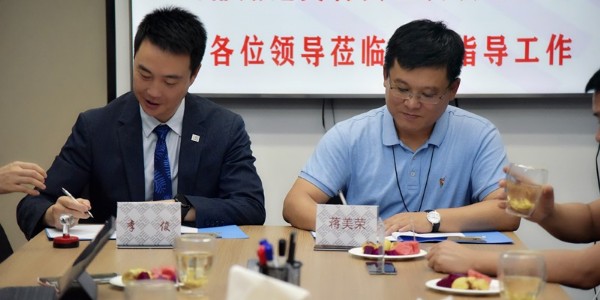 “鄉(xiāng)村振興，再助力！”—貴陽市建筑設計院與泰和泰律師事務所簽約